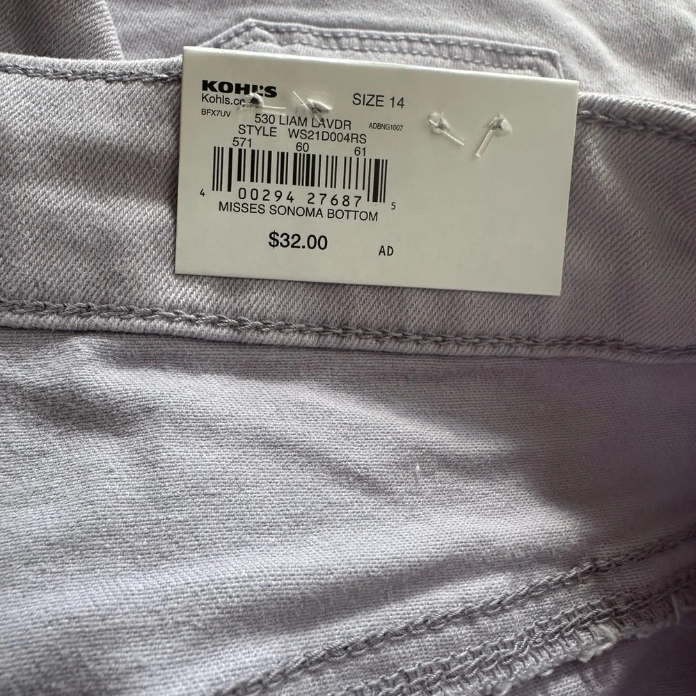 Light Purple Denim Shorts - Picture 2 of 3